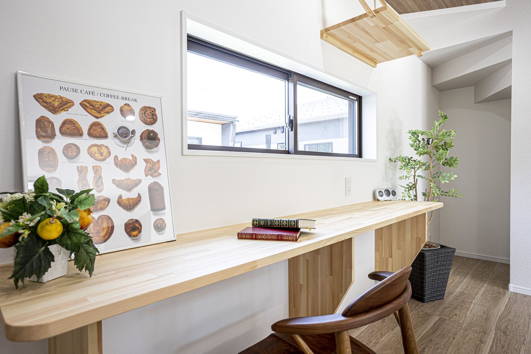 総和ハウジング　メインスラウダー